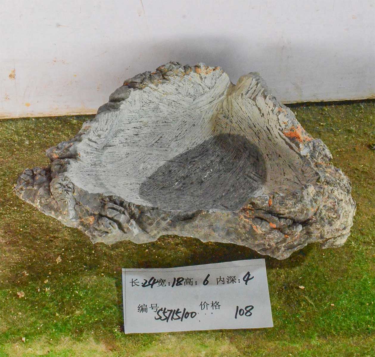 s5715100